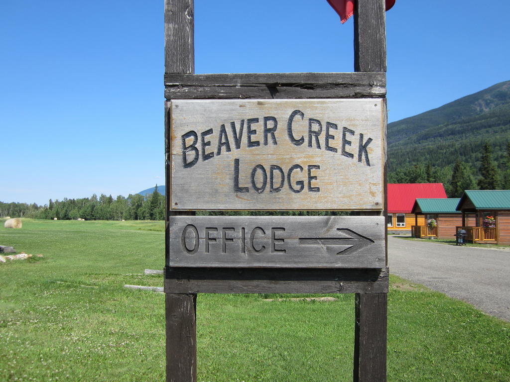 Beaver Creek Lodge And Cabins McBride Zewnętrze zdjęcie